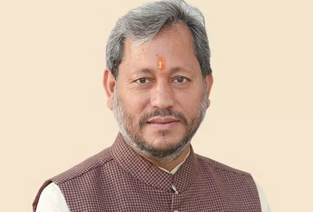 Tirath singh rawat