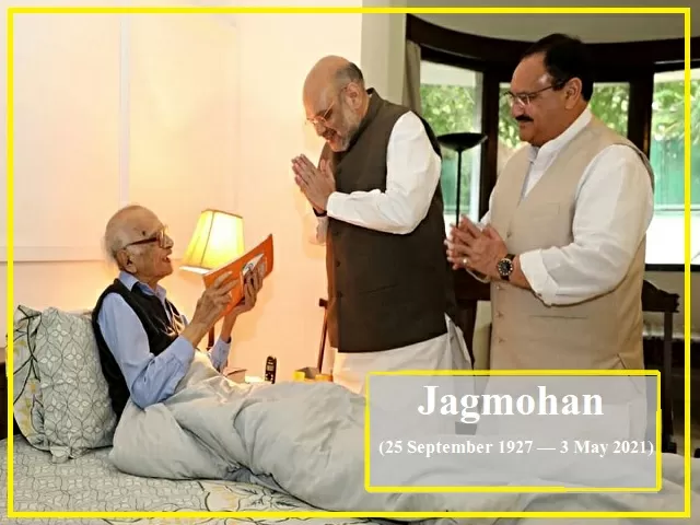 Malhotra Eye Care Clinic Jammu Jammu And Kashmir Jagmohan Malhotra Biography: Former Union Minister and Jammu & Kashmir