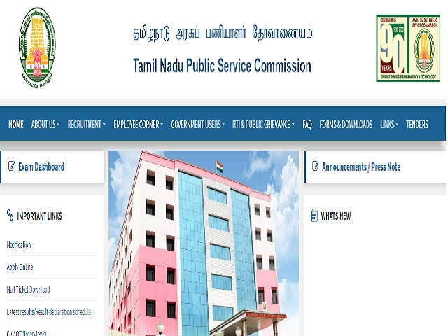 TNPSC Group 2 Recruitment Notification 2021 to release soon @tnpsc.gov.in, Check CSE 2021 Details Here