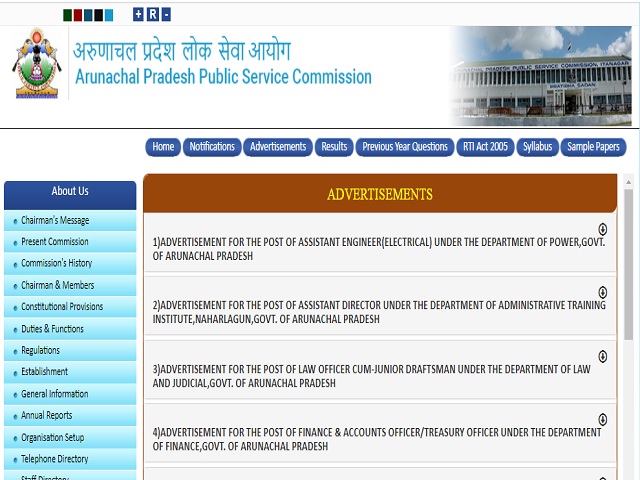 Arunachal Pradesh PSC Recruitment 2021: Apply Online for 15 Assistant Engineer Posts before 10 June