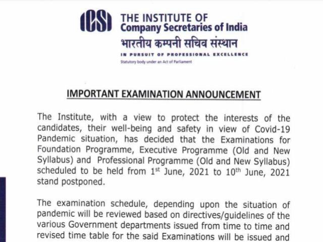 ICSI CS June 2021 Exams postponed