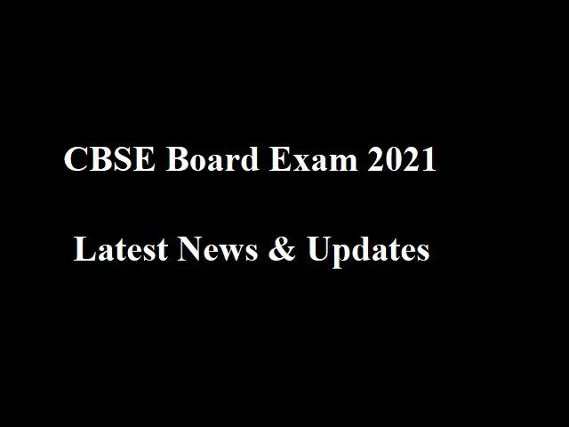 CBSE Result 2021 