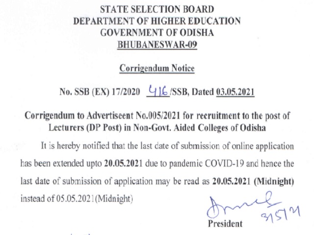 SSB Odisha Lecturer Recruitment 2021 for 972 Vacancies: Apply Online till 20 May @ssbodisha.gov.in, Last Date Extended