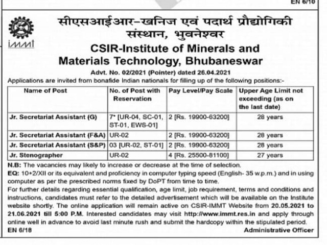 CSIR IMMT Recruitment 2021 Out: Apply Online for 14 Junior Secretariat and Junior Stenographer Posts @immt.res.in