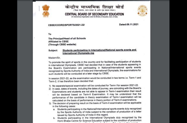 CBSE Term 1 Board Exams 2022: Check Important notice for 10th, 12th ...
