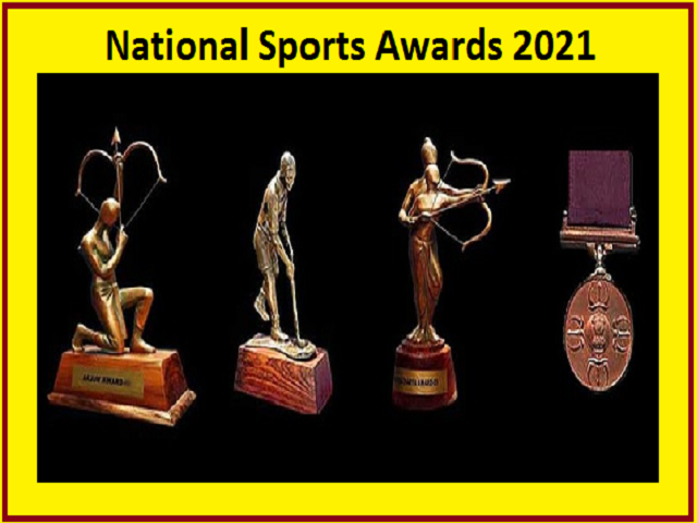 National Sports Awards 2021