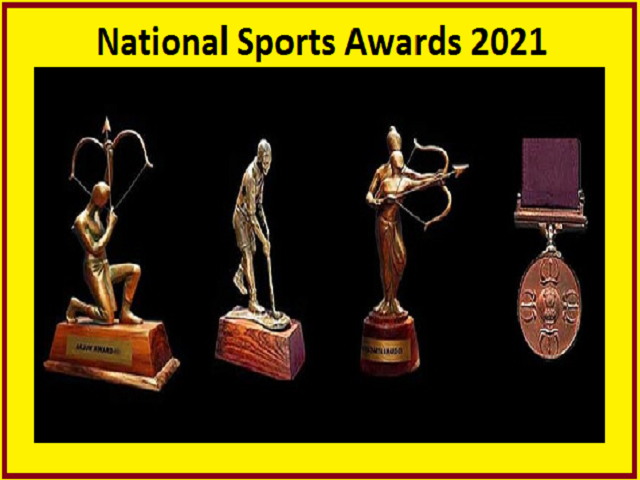 National Sports Awards Information