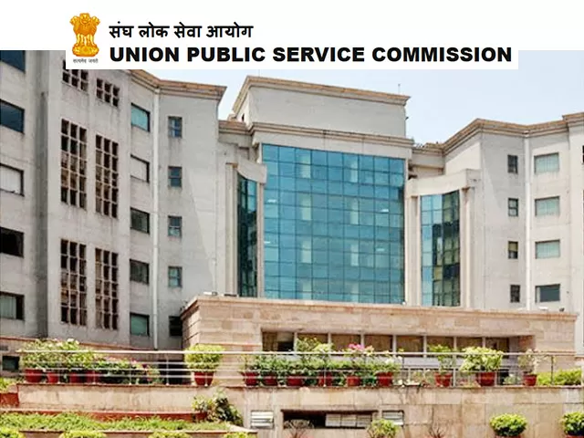 UPSC Recruitment 2021 
