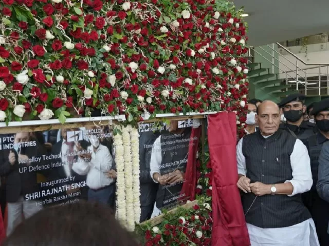 Defence Manufacturing facility in UP