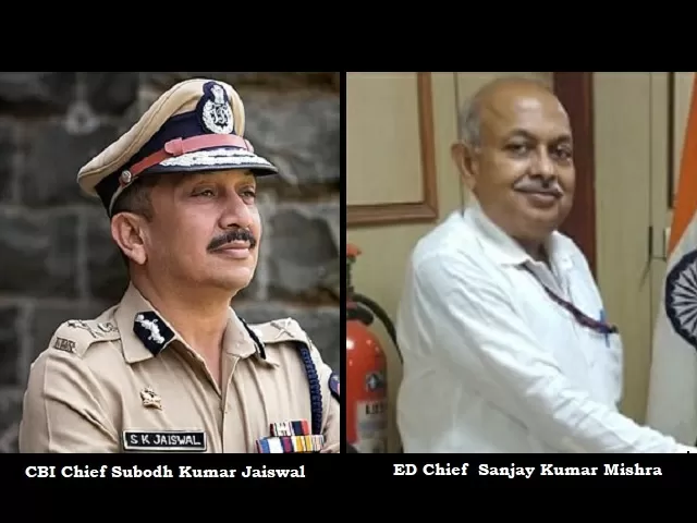 CBI, ED Directors' term extended up to 5 years