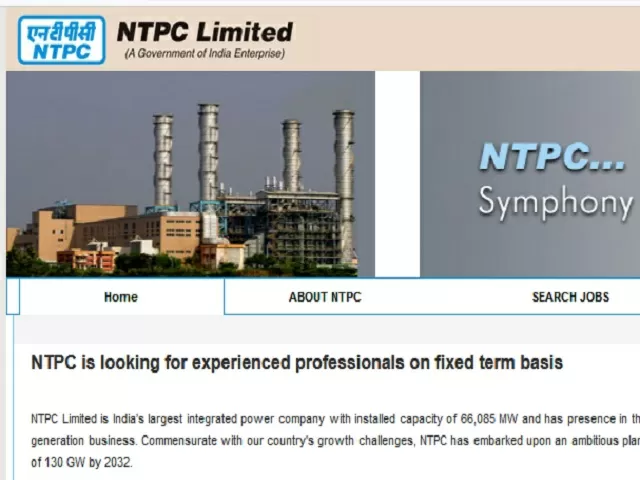 NTPC Recruitment 2021