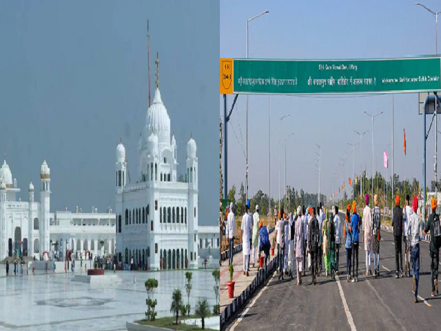 Kartarpur Corridor