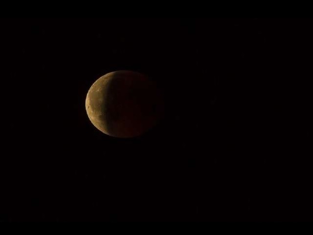 Longest Partial Lunar Eclipse in 580 Years: Check Date, Timings, and Duration of the Chandra Grahan in November 2021 