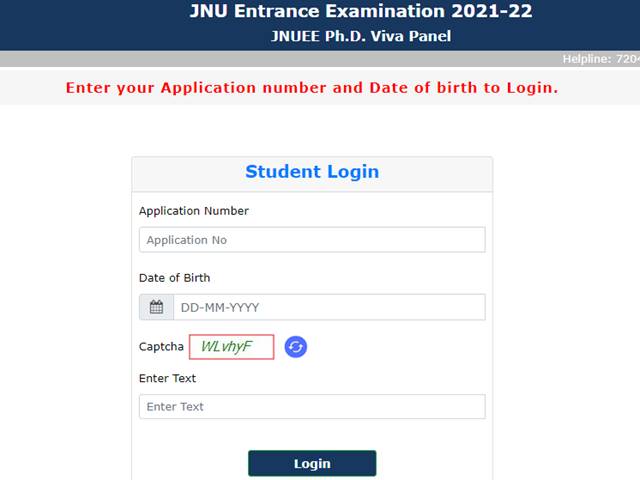JNUEE PhD Result 2021 Declared