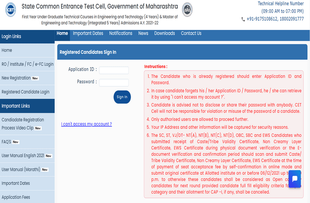 MHT CET Counselling Registration