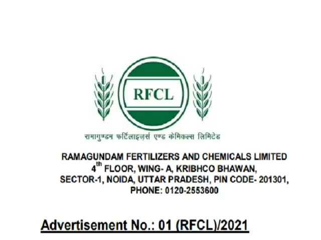 RFCL Recruitment 2021