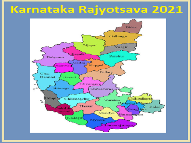 Happy Karnataka Rajyotsava 2021: Date, History, Wishes, Significance, Celebrations, and more