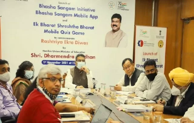 Bhasha Sangam initiative to promote language learning as skill