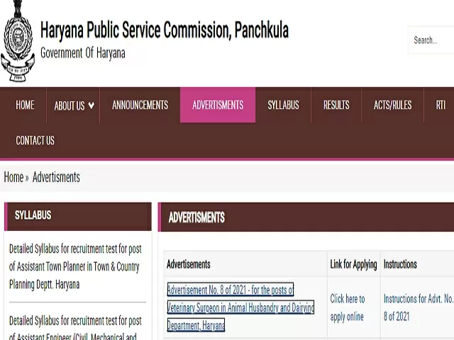 HPSC Veterinary Surgeon Recruitment 2021