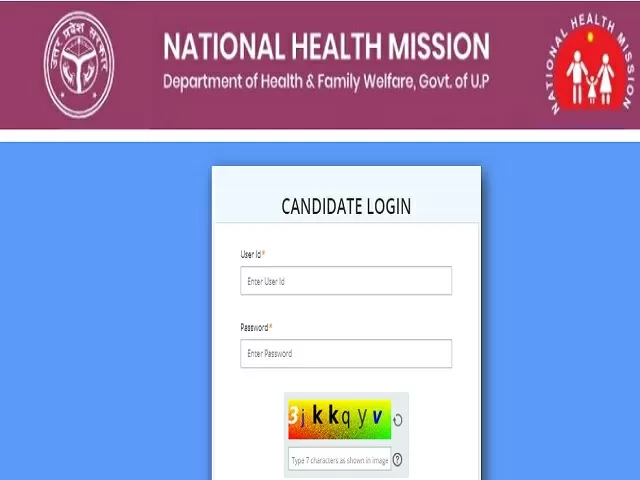 UP NHM Admit Card 2021 