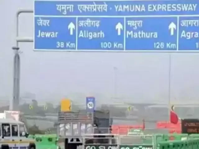 Jewar Airport Smart Cities