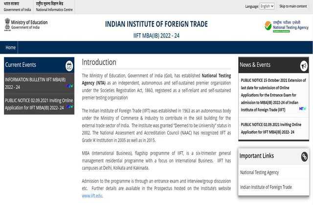 IIFT Hall Ticket 2022