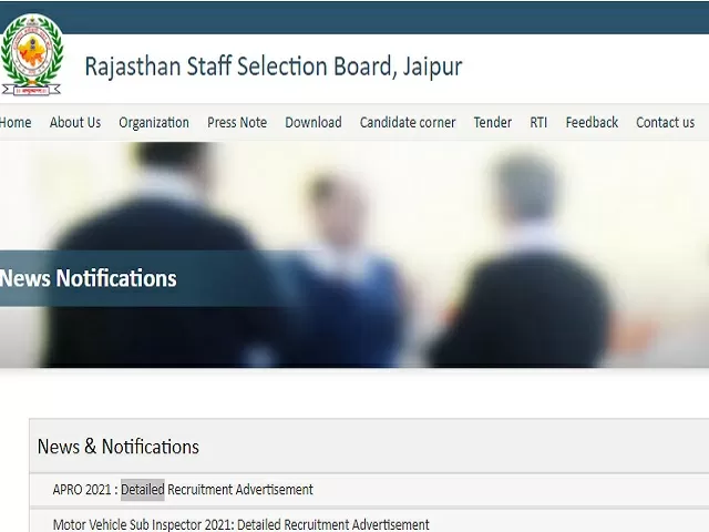 RSMSSB Recruitment 2021