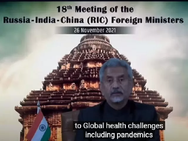EAM Dr. S Jaishankar at 18th RIC Foreign Ministers Meet