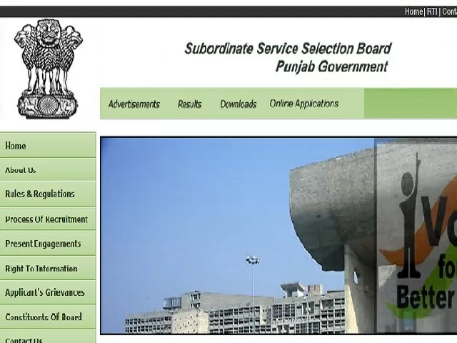 PSSSB Clerk Exam Date 2021