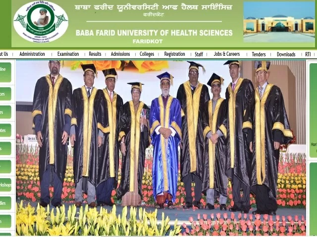 BFUHS Punjab Ward Attendant Result 2021 Out, Download @bfuhs.ac.in