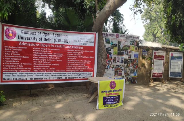 DU SOL Certificate Courses