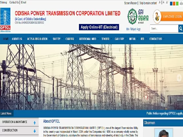 OPTCL Admit Card 2021
