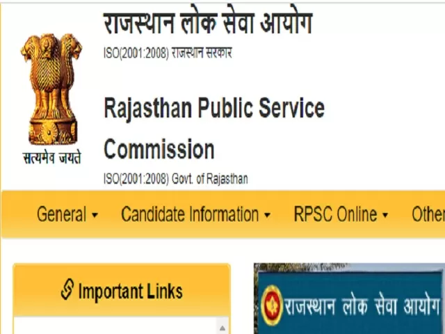 RPSC ASO Recruitment 2021 