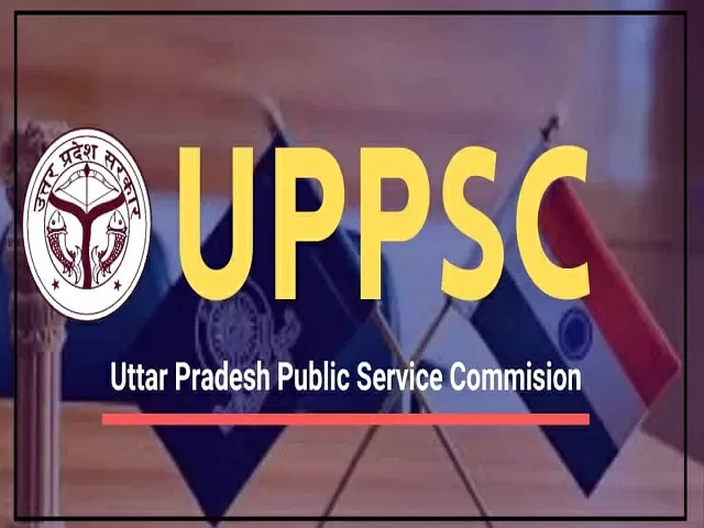UPPSC PCS Prelims 2021 Result