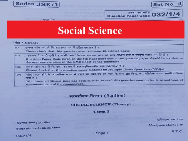 case study questions class 10 social science 2021