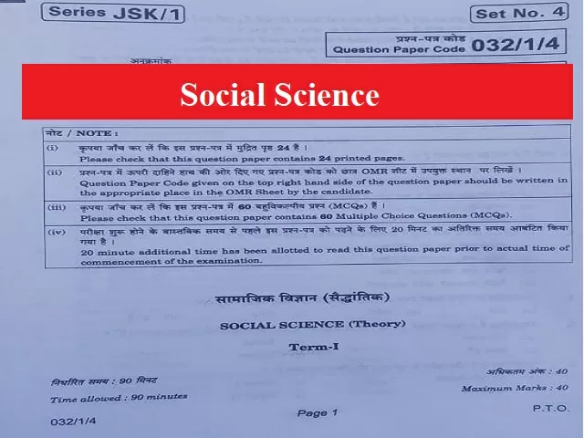 CBSE Class 10 Social Science Term 1 Question Paper 2021 With Answer Key