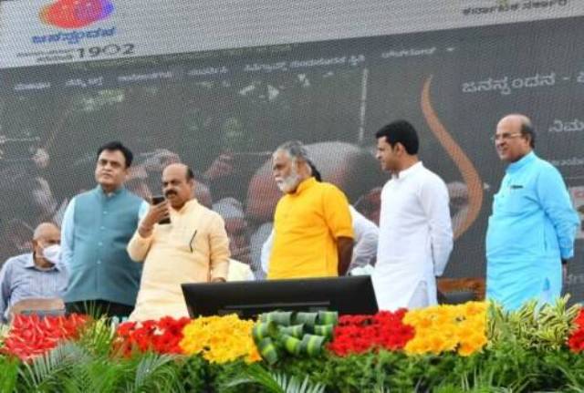 Janasevaka and Janaspandana schemes started in Karnataka