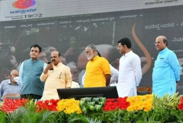 Janasevaka and Janaspandana schemes started in Karnataka