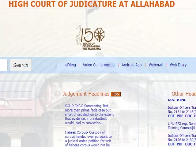 Allahabad High Court CBT Schedule 2021 