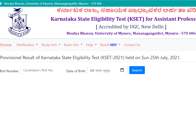 kset-result-2021-declared-download-scorecard-check-category-wise