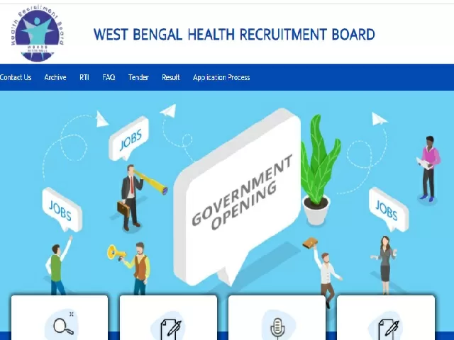 WBHRB Assistant Superintendent Recruitment 2021