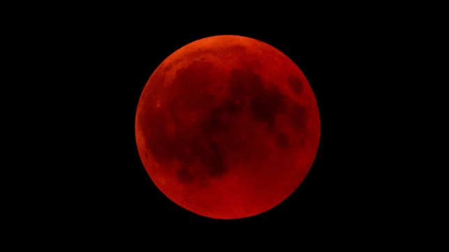 Lunar Eclipse 2021: Chandra Grahan to be Visible in India