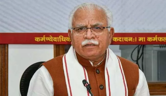 Haryana Private Sector Quota Law To Take Effect From Jan 15