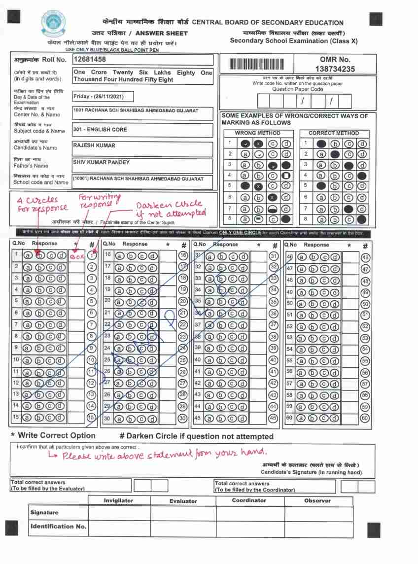 cbse-omr-sheet-pdf-important-instructions-cbse-10th-12th-board