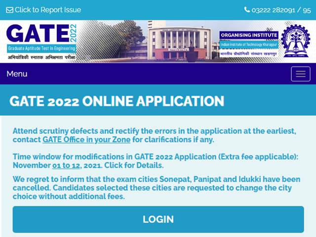 GATE 2022 application form