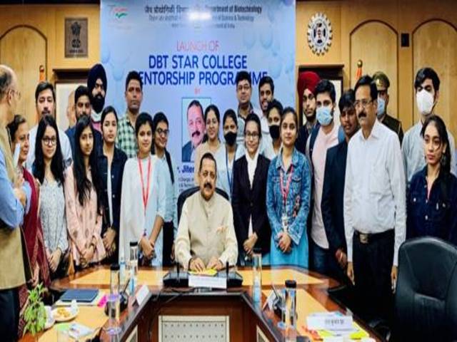 Centre launches first-ever DBT-Star College Mentorship Programme, Source: PIB