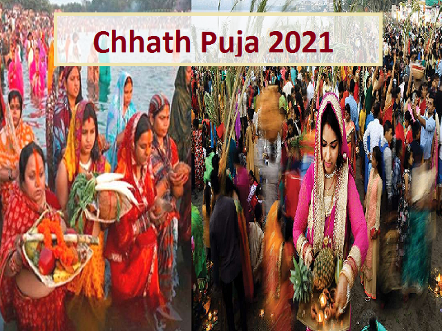 Chhath Puja: 10 Amazing facts about History, Origin and Rituals