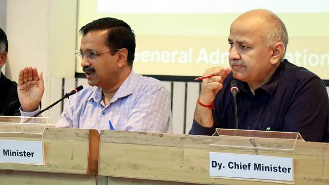 Shramik Mitra Yojna: दिल्ली सरकार ने शुरू की श्रमिक मित्र योजना, जानें इसके बारे में सबकुछ