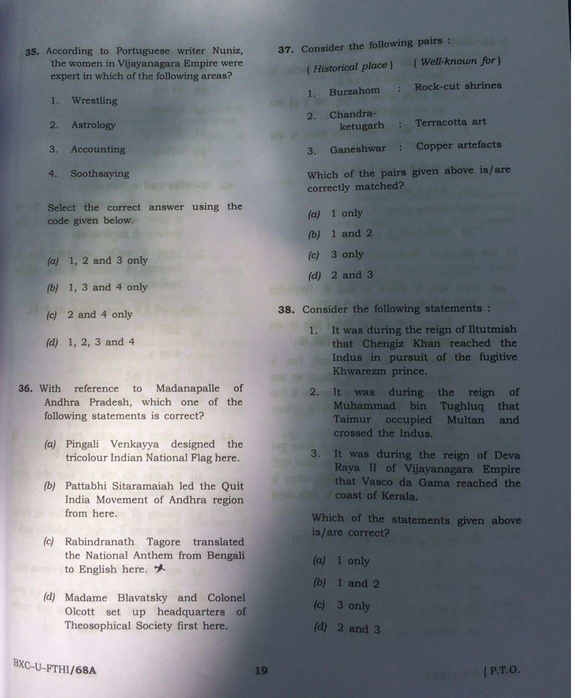 Upsc Answer Key 2021 Prelims Exam Analysis And Expected Cut Off