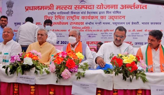 Nationwide River Ranching Programme launched in Uttar Pradesh